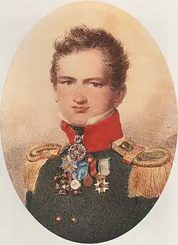 Портрет Д. В. Нарышкина работы А. Ф. Лагрене,1817 г.