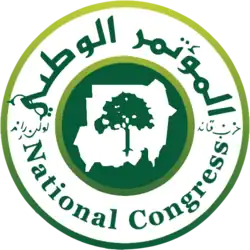 Изображение логотипа