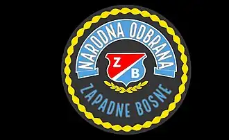 Эмблема Народной обороны Западной Боснии