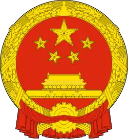 China