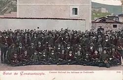 Солдаты в традиционной одежде, Константинополь, 1900-е гг.