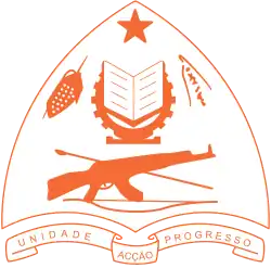 Герб Восточного Тимора 1975—1976