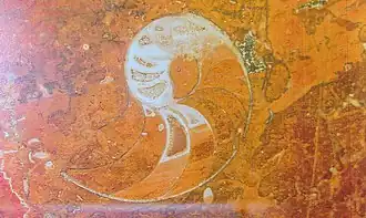 Наутилус в мраморной облицовке станции «Площадь Ильича»