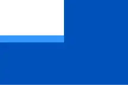 Флаг судов (катеров) вспомогательного флота.