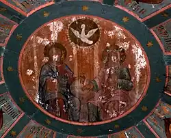 В центральном круге неба церкви Иоанна Златоуста — образ Троицы Новозаветной