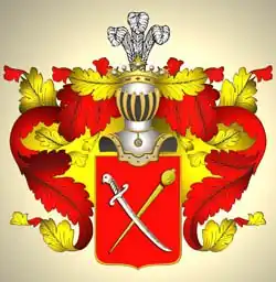 Герб Нечаевых.