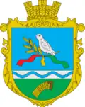 Герб