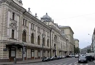 Неглинная улица, 14