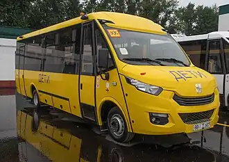 Школьный автобус Неман-420238 на Дне открытых дверей в МЗКТ. 2019 год