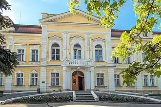 Административное здание больницы