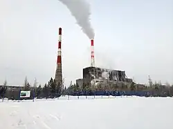 Нерюнгринская ГРЭС