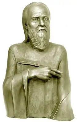 Реконструкция по черепу методом Сергея Никитина