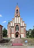 Протестантская приходская церковь Evangelische Pfarrkirche Neunkirchen