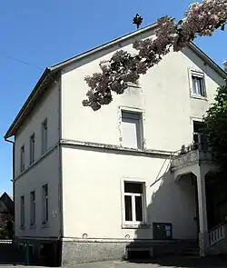 Мэрия-школа