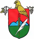 Герб