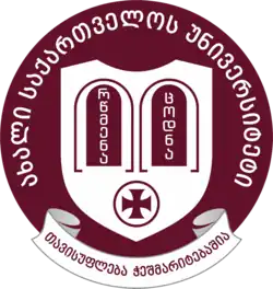 Изображение логотипа