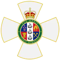 Изображение награды