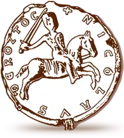 Печать Николая, сеньора Ростока. 1189 г.