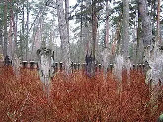 Старое этнографическое кладбище