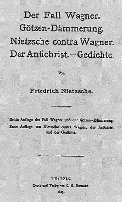 Титульный лист первого издания (1895)