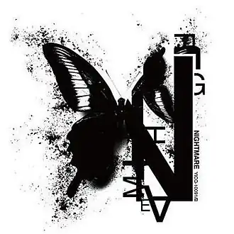 Обложка альбома Nightmare «NIGHTMARE» (2011)