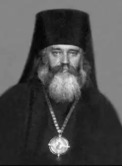 Архиепископ Никита