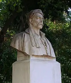 Бюст Никитараса в Афинах