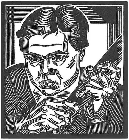 Архитектор Николай Борушко1927 год