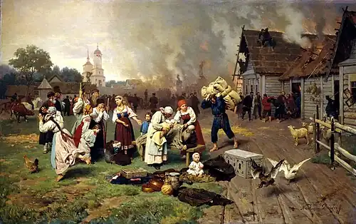 Пожар в деревне. 1885Русский музей, Санкт-Петербург
