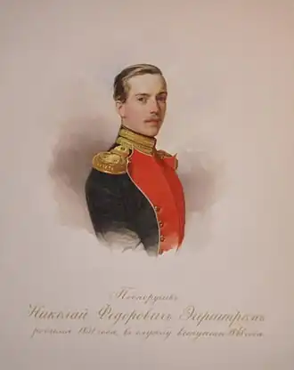 портрет работы Владимира Гау, 1850-е гг.