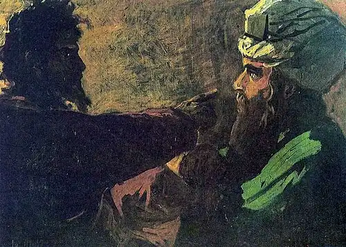 «Христос и Никодим»