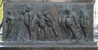 Фронтальный барельеф. Персонажи комедии «Ревизор»