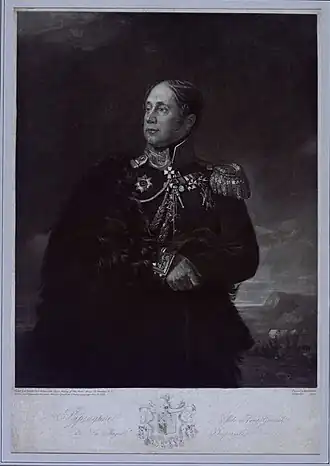 Гравюра Г. Доу с портрета 1827 года. Музей-усадьба Остафьево