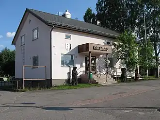 Библиотека в центре деревни Ниуккала