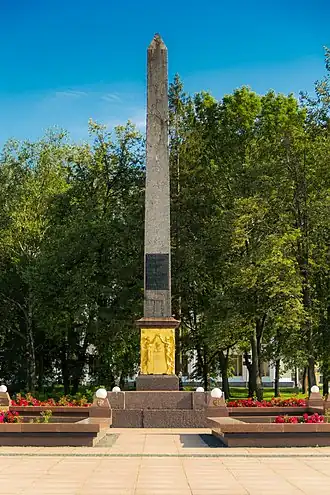 Обелиск Минину и Пожарскому в 2015 году