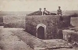 Почтовая открытка Российской империи