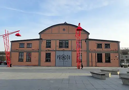 Дом 10, Фабрика открытий «PROTO»