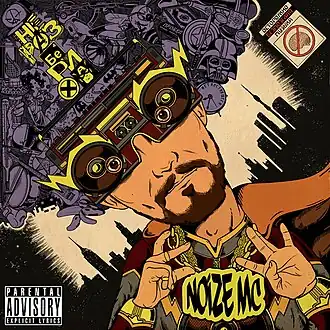 Обложка альбома Noize MC «Неразбериха» (2013)