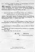 Постановление об издании Вестника федерального законодательства Северогерманского союза