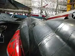 Вид обшивки вблизи.