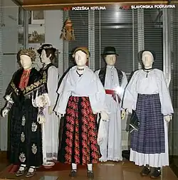 Костюмы Подравины и окрестностей Пожеги