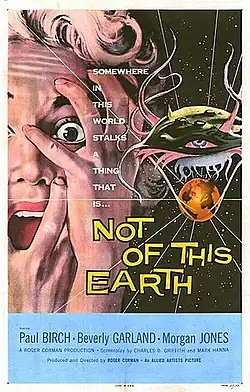 Постер фильма