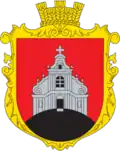 Герб