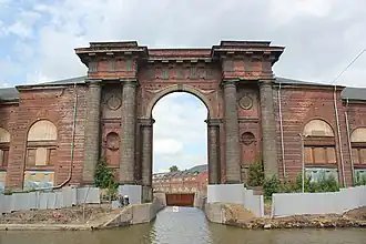 Вход в Ковш со стороны реки Мойки