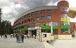 Новый корпус Лицея