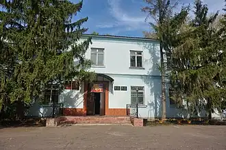 Административное здание.