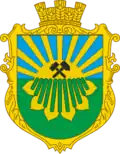 Герб