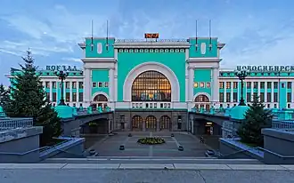 Железнодорожный вокзал станции