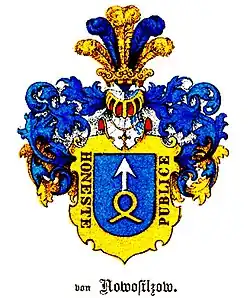 Герб Новосильцевых