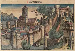 Александрия